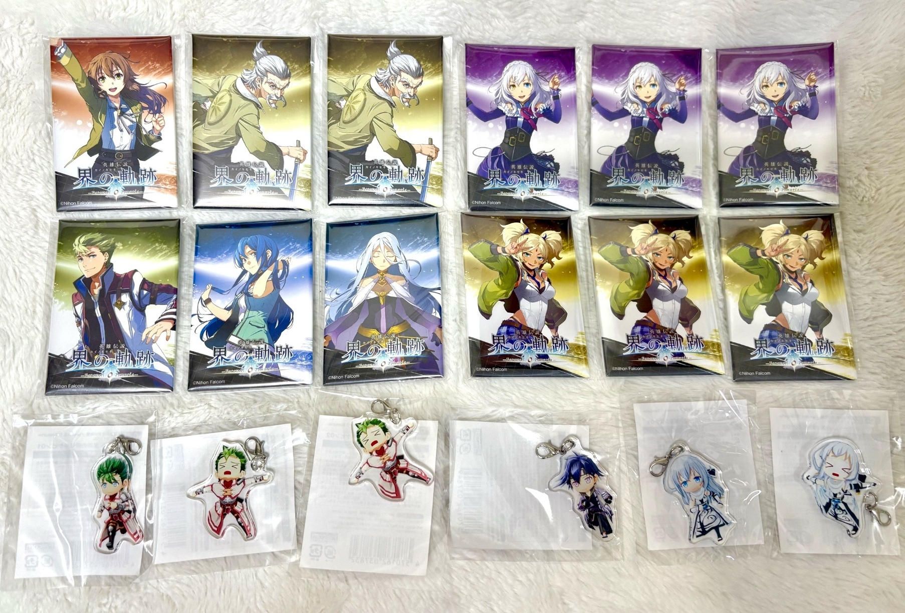 【現貨】界之軌跡 くじ引き堂 一番賞