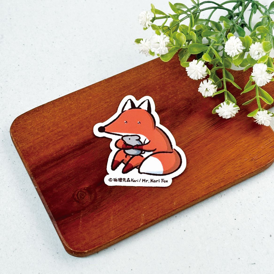 [現貨]狐狸先森Kari：防水貼紙_有沒有人要收養狐🐭...?