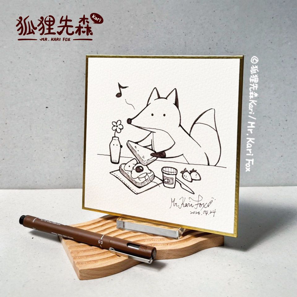 [暫停服務] 客製化單色手繪板_生日禮物.周年紀念
