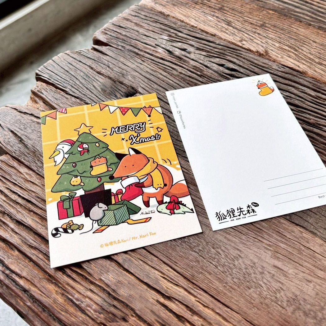 [現貨]狐狸先森Kari：一起來拆聖誕禮物＿明信片