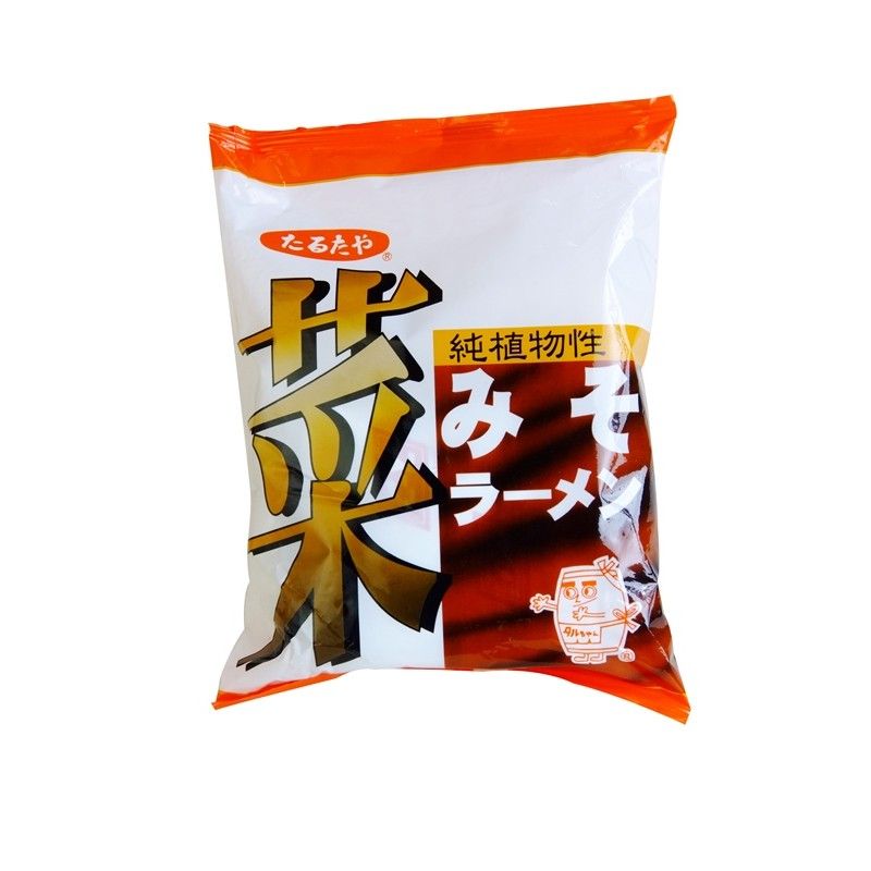 樽田-菜食拉麵（2種口味）