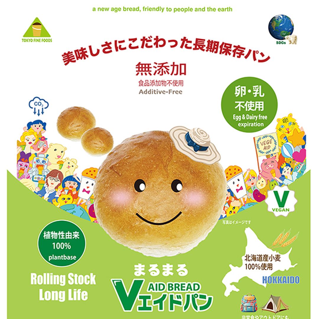 防災圓麵包（全素）