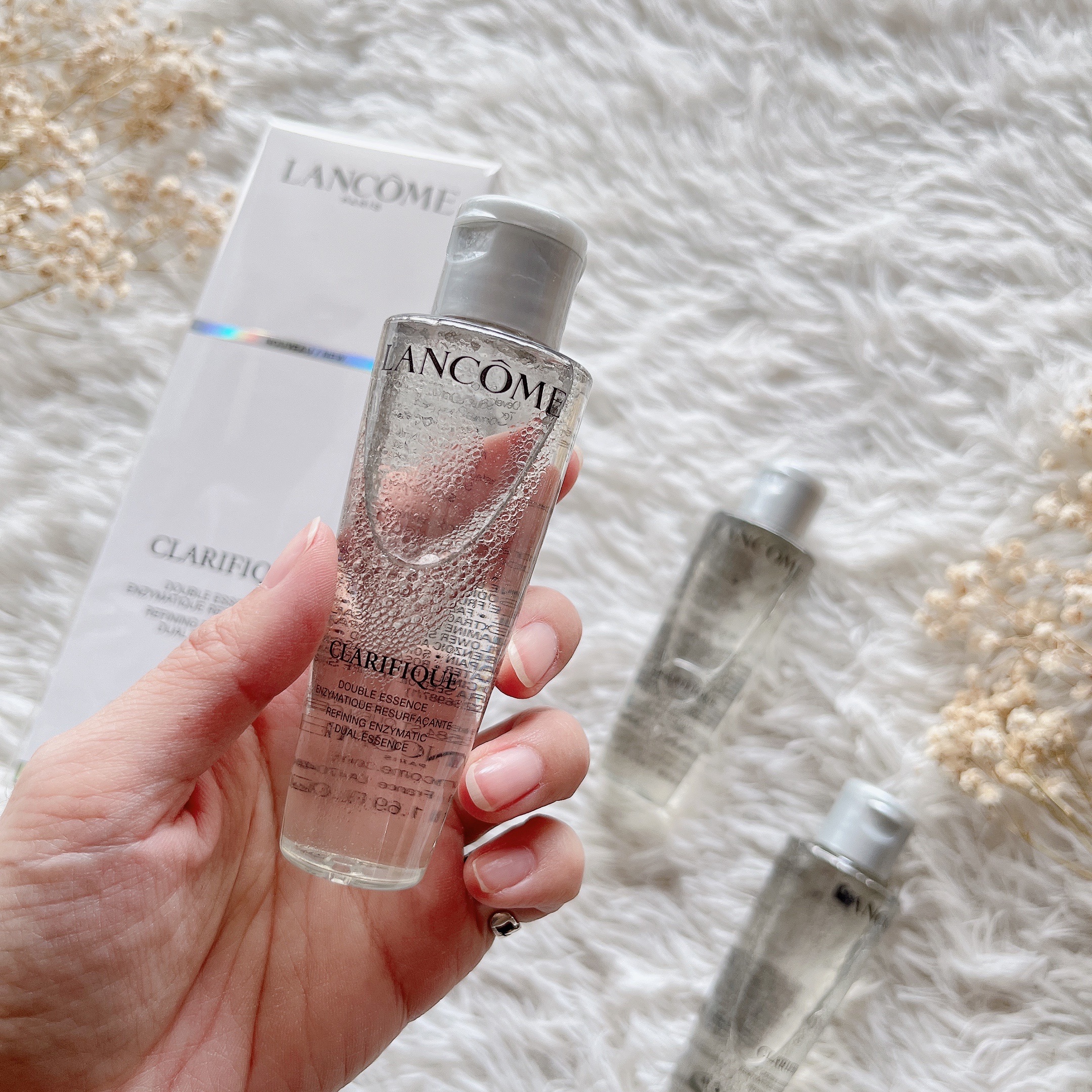 LANCOME蘭蔻 超極光活粹晶露 極光水