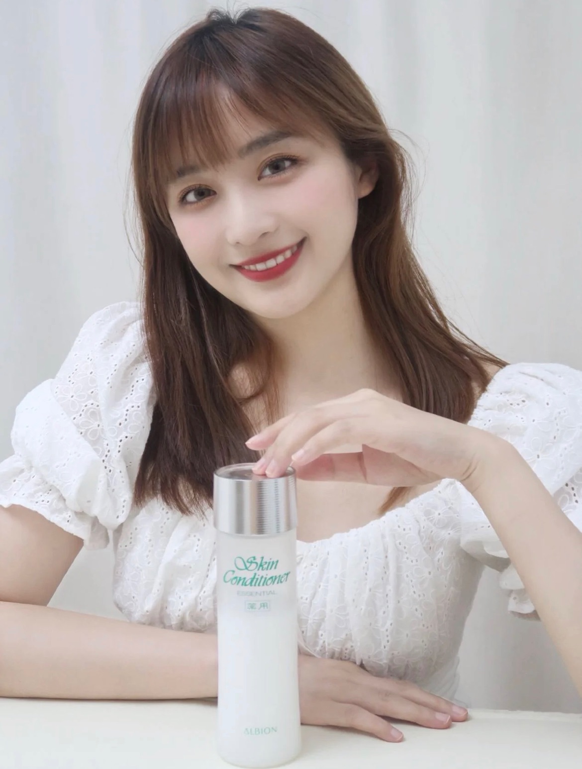ALBION 健康化妝水 330ml