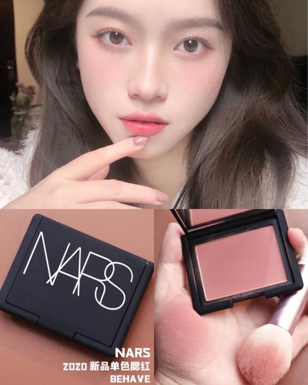 預購 NARS 炫色腮紅 4.8g #BEHAVE 杏桃玫瑰