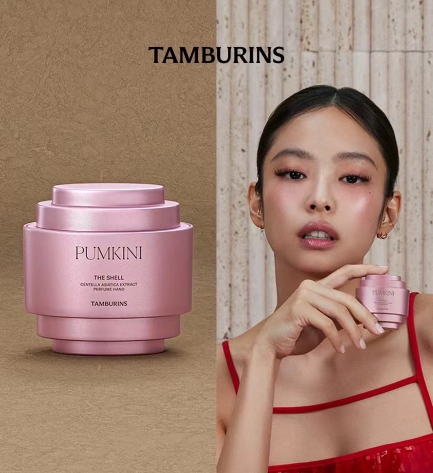 | 預購14個工作天｜最新Jennie同款 🇰🇷Tamburins 香水貝殼護手霜 內有簡述