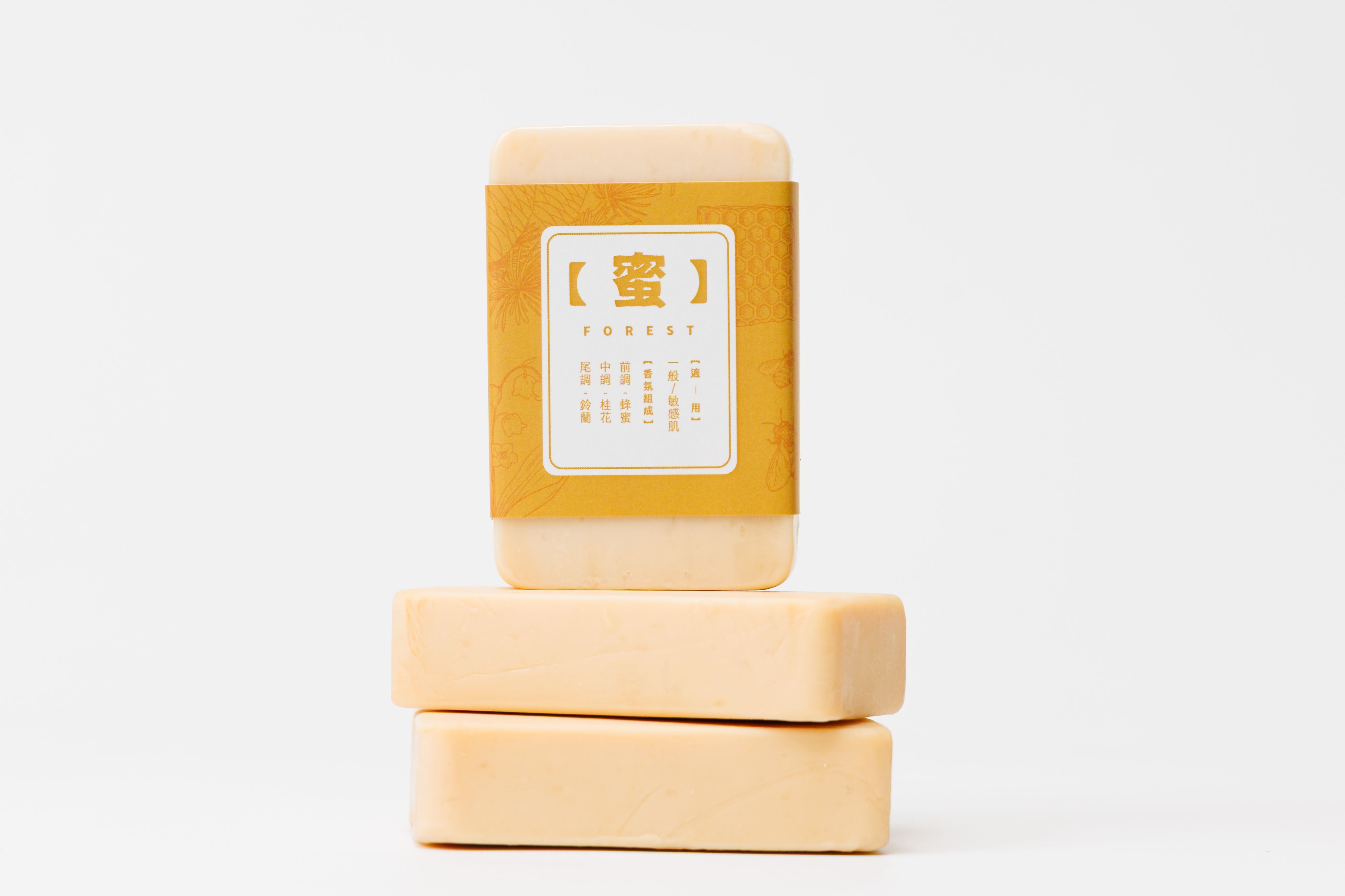 乾燥敏感肌-保濕蜂蜜手工皂