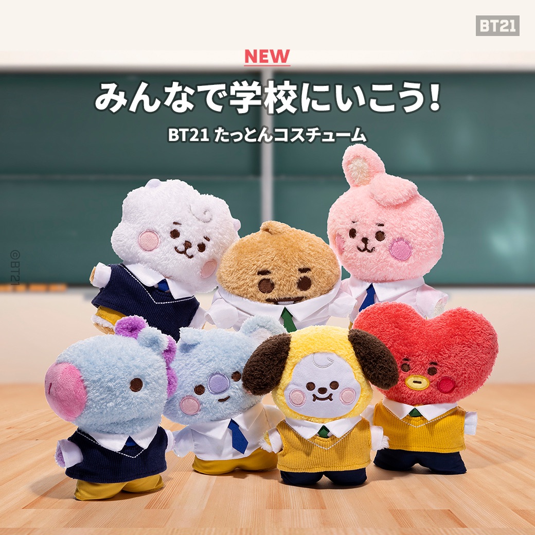 BT21 日本限定」周邊商品代購@tatabluemoon7