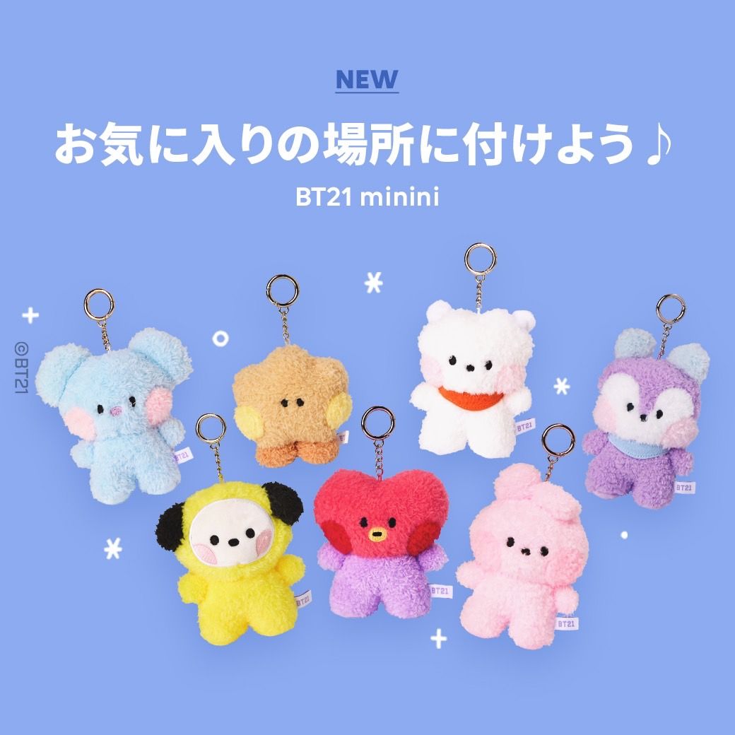 【代購】BTS 防彈少年團 BT21 minini系列吊飾娃