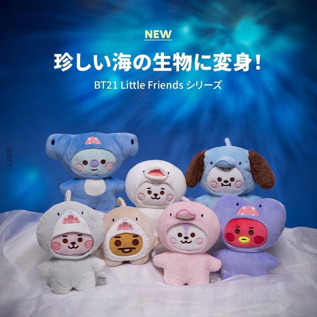 限時特價⭐日本限定BT21海底動物系列 鯊魚