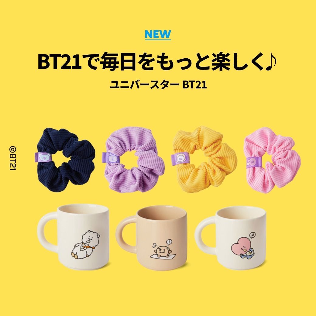日本限定BT21 雙面圖案馬克杯/柔軟髮圈