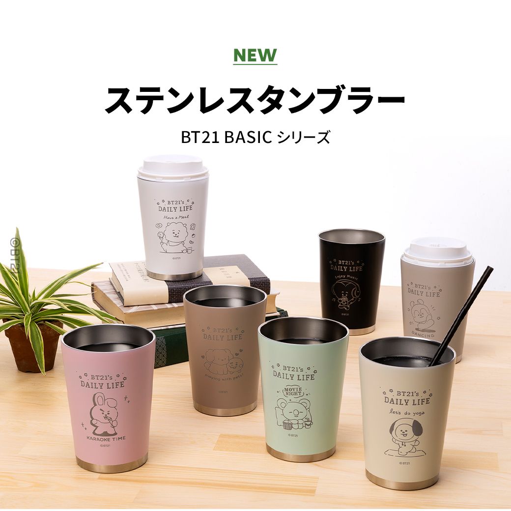 日本限定｜BT21 不鏽鋼水杯450ml