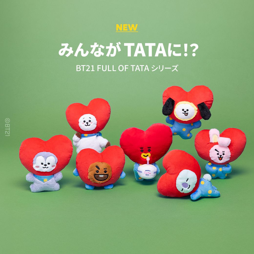 日本限定_BT21 生日系列裝扮