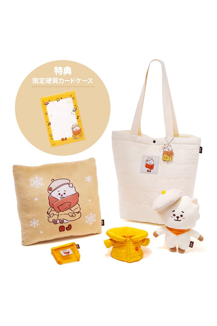 日本/韓國BT21-全新現貨區⭐（現貨任選3個以上退運費$38）
