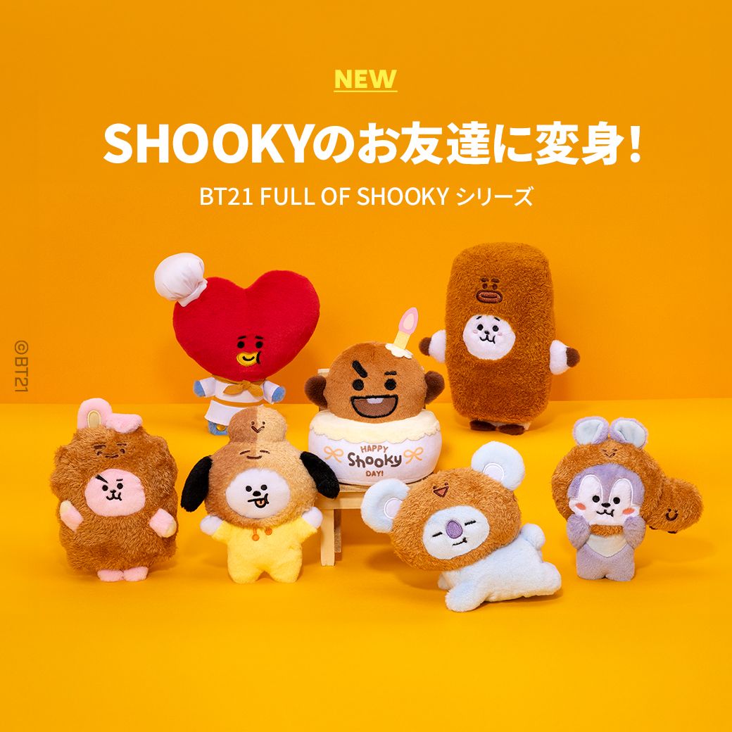 日本限定BT21-裝扮系列生日娃（扮餅乾）