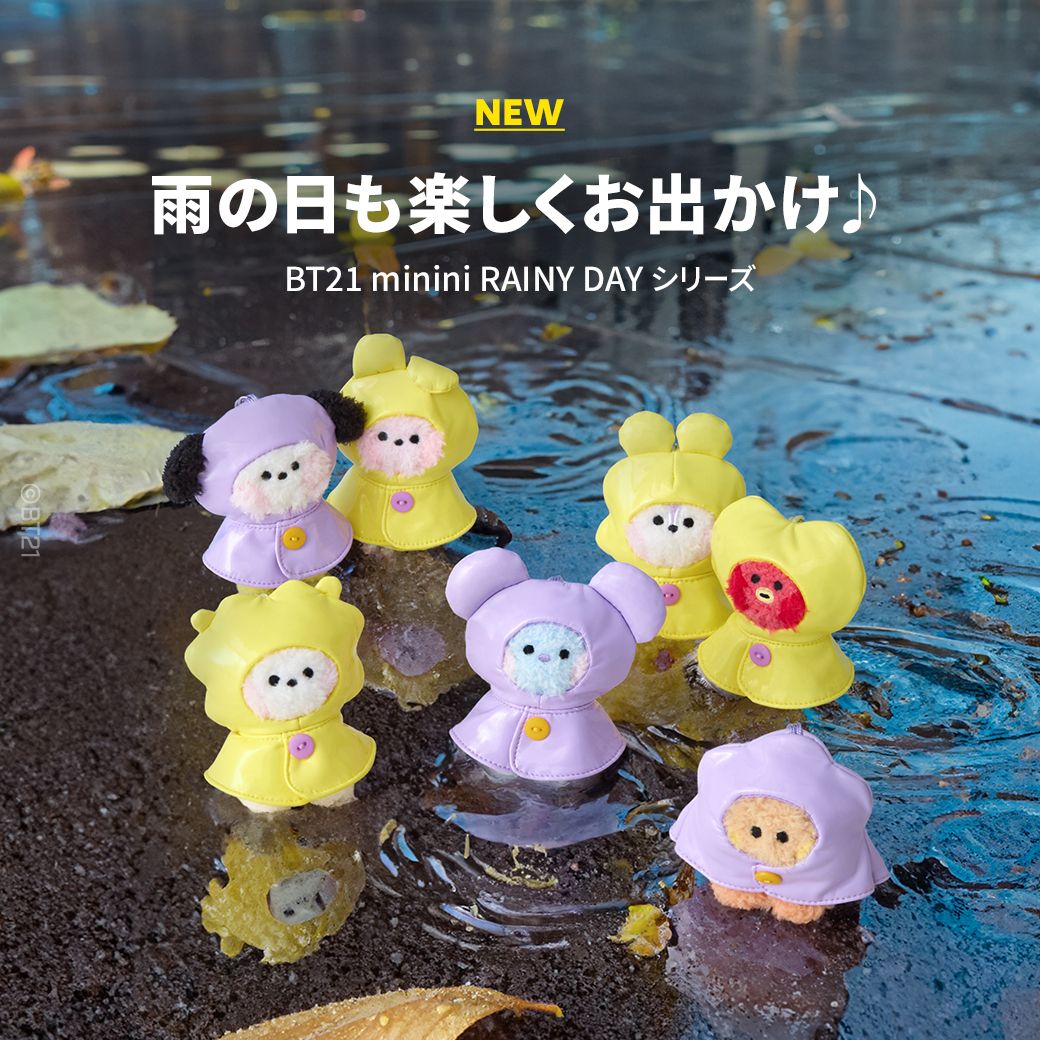 日本限定BT21 雨天系列