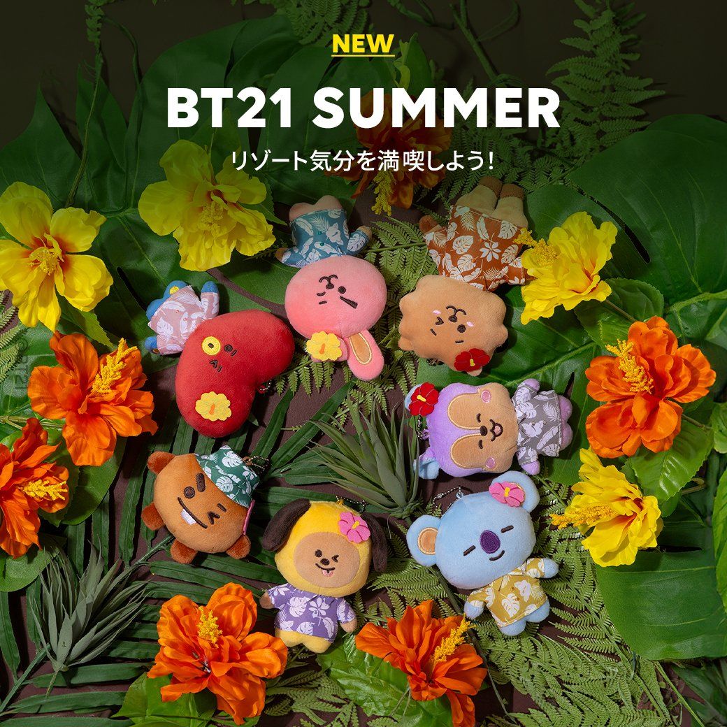 日本限定BT21 SUMMER系列