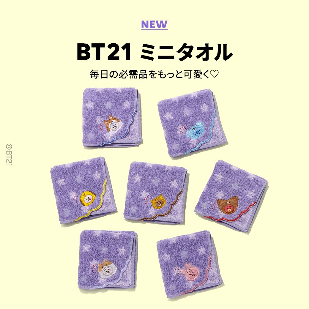 日本限定BT21 立體刺繡手帕