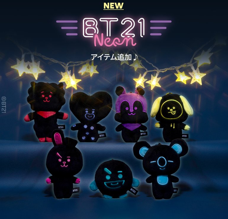日本限定BT21霓虹系列