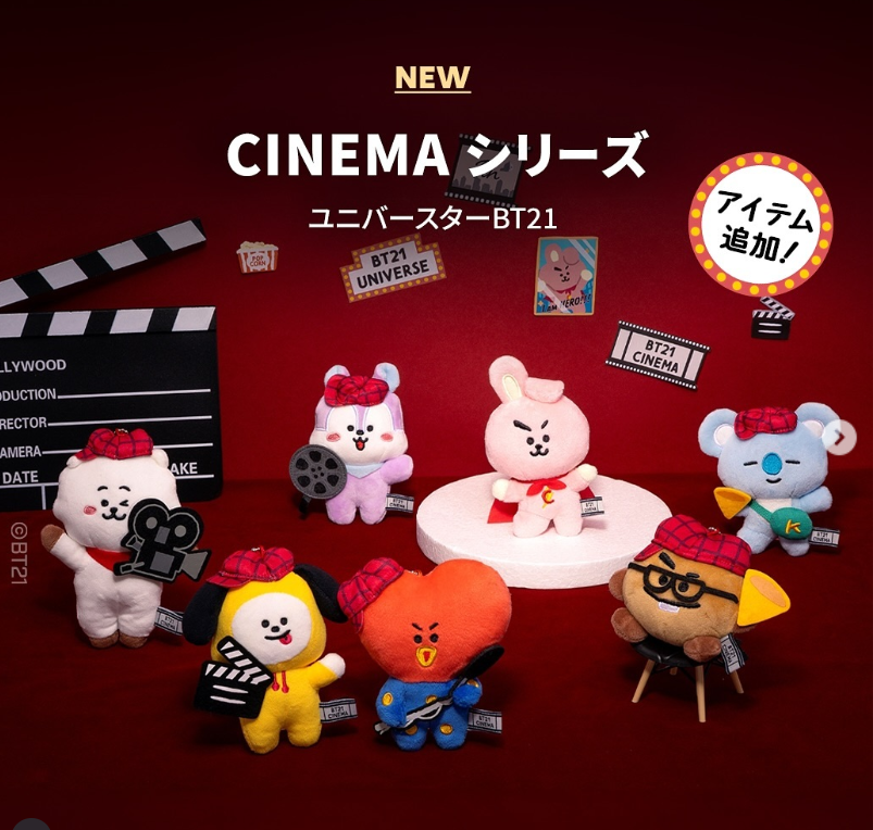 限時特價⭐BT21 電影系列