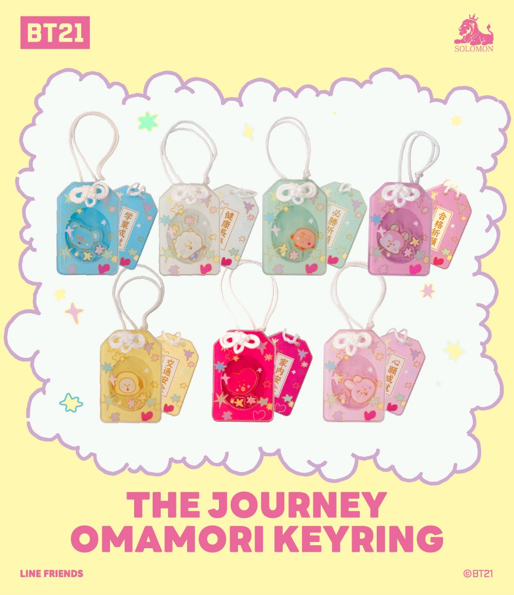 BT21日本限定壓克力御守