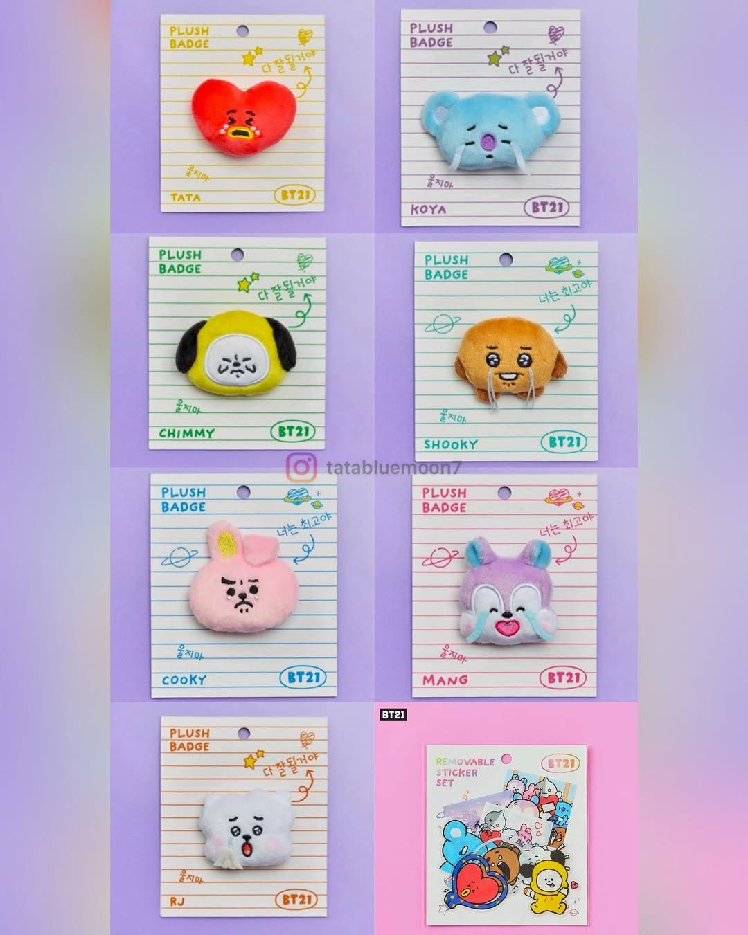 韓國BT21 心情系列