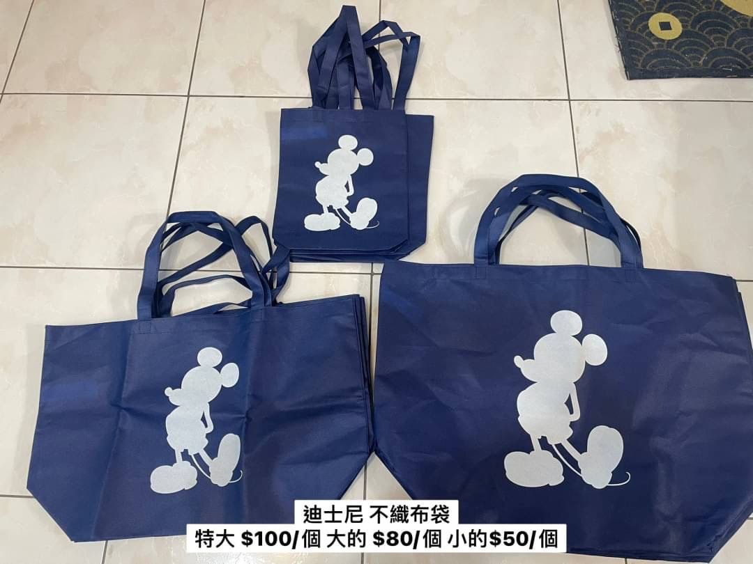 迪士尼不織布藍色提袋