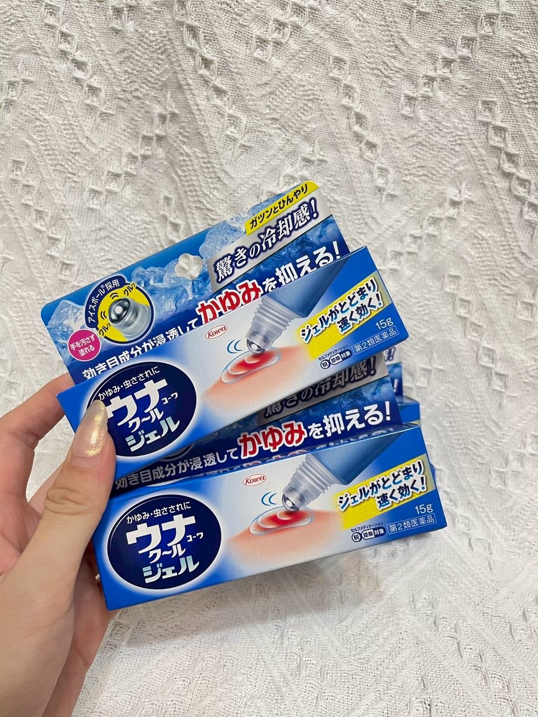 出清隨意賣專區-點選項看圖