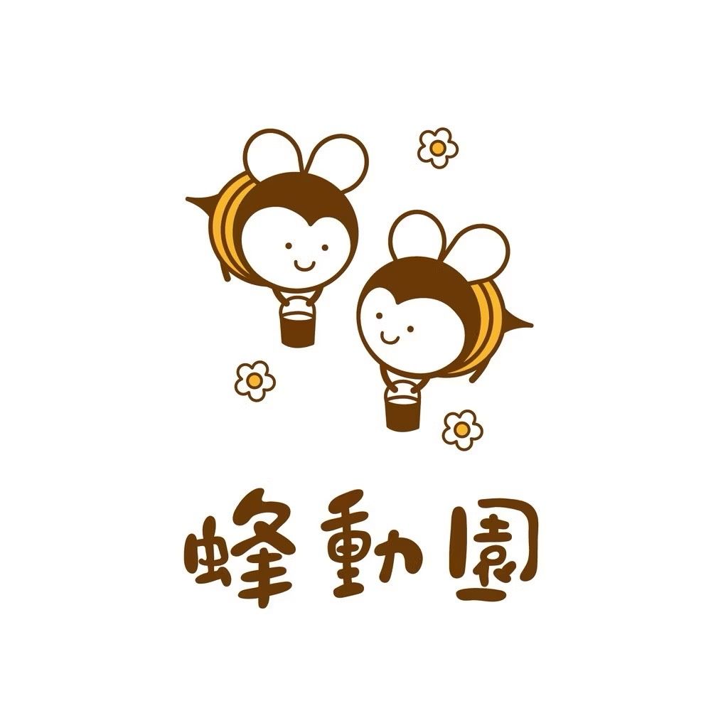 客訂