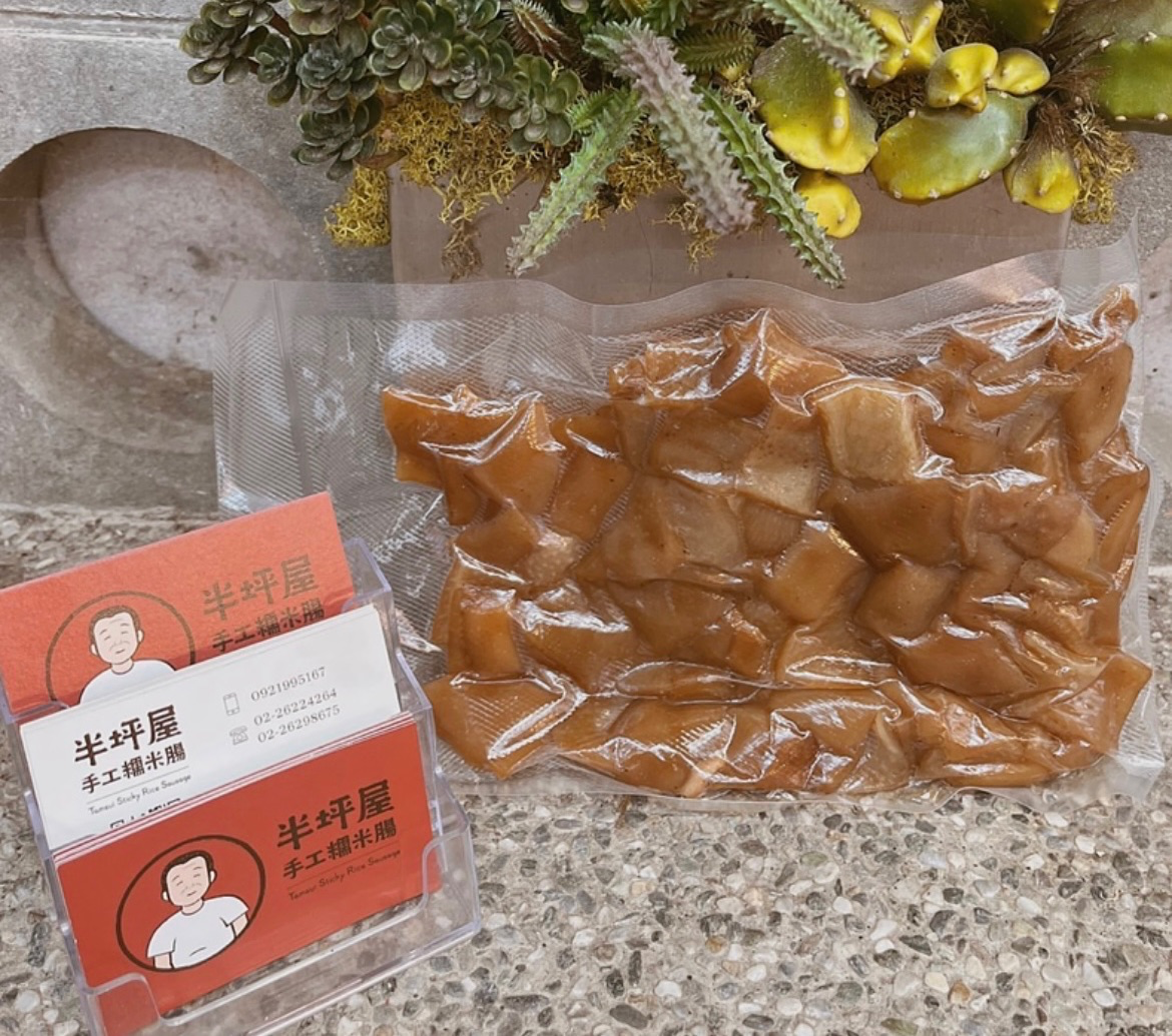 週年優惠
