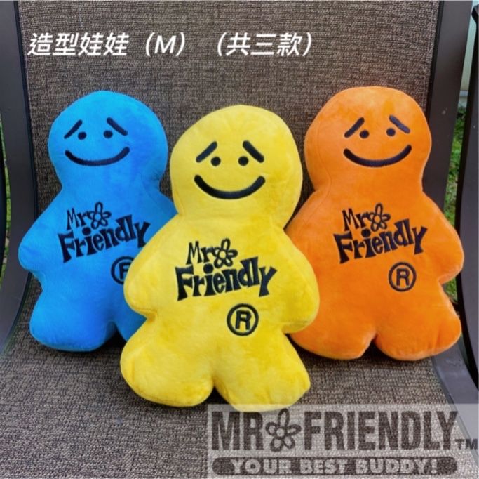 MR.FRIENDLY 造型娃娃（M） （共3款）