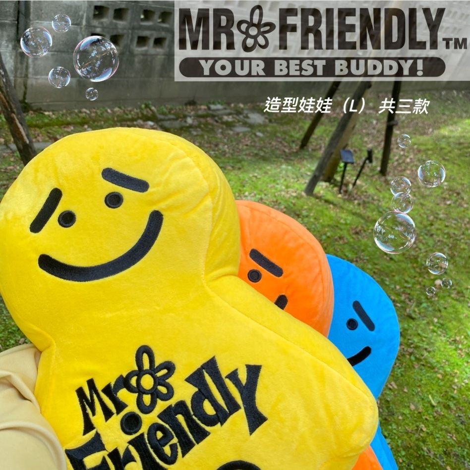 MR.FRIENDLY 造型娃娃（L） （共3款）