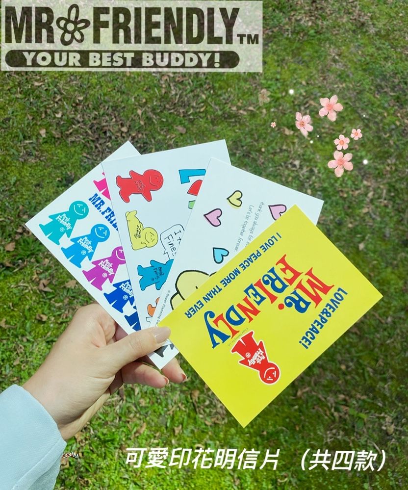 MR.FRIENDLY可愛印花明信片-（四入/1組）