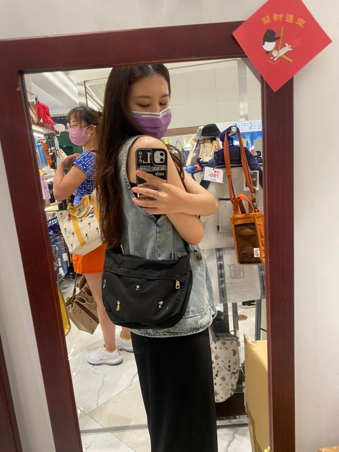 SNOOPY月亮型側背包