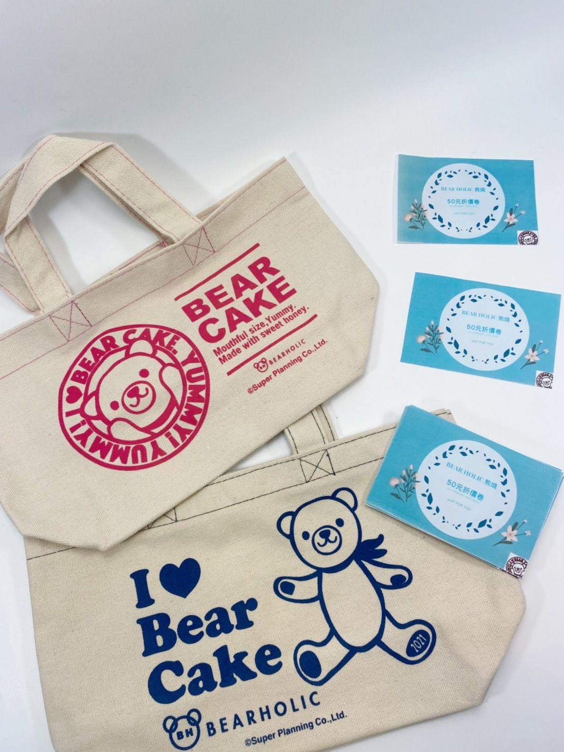直播限定熊燒帆布袋+50元現金禮卷