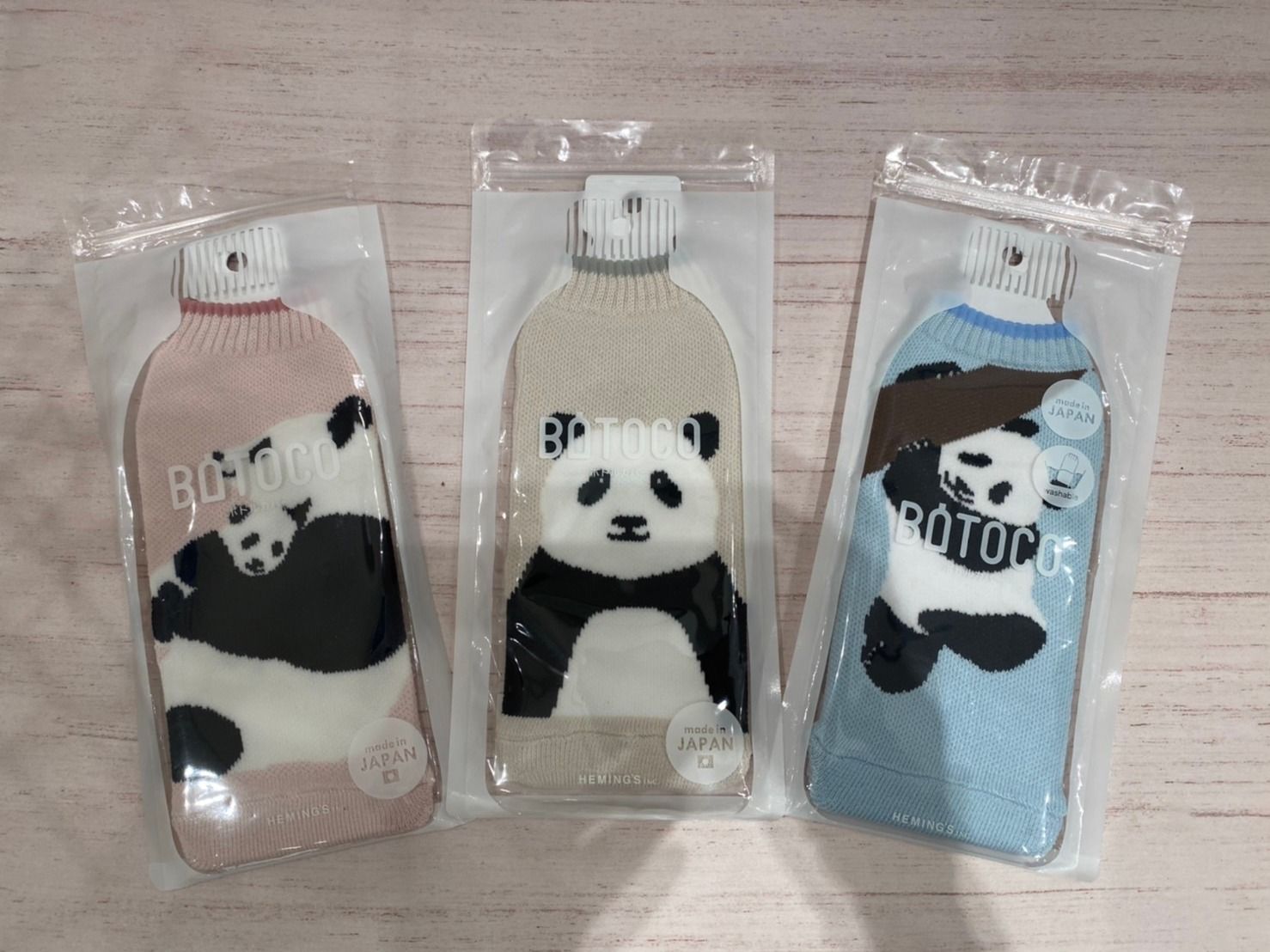 熊貓水壺套（藍色）