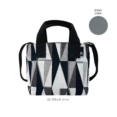 新品 ROOTOTE 幾何印花兩用包（小）