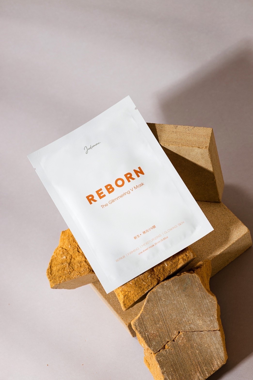 新生 • 微光小V面膜
