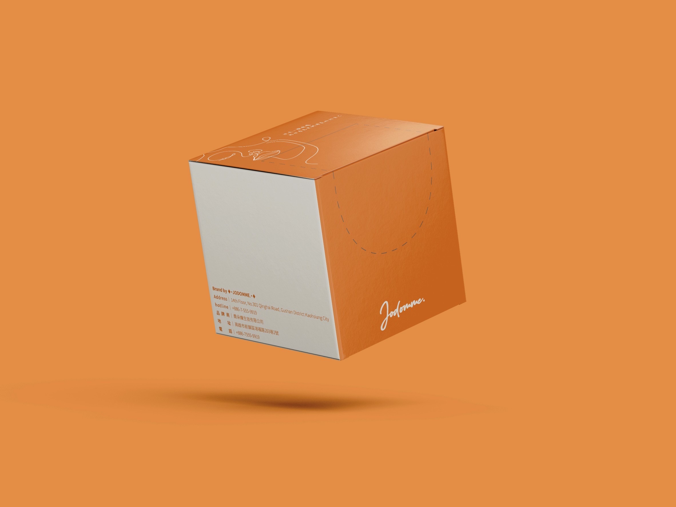 溫柔·敏感肌專用洗臉巾