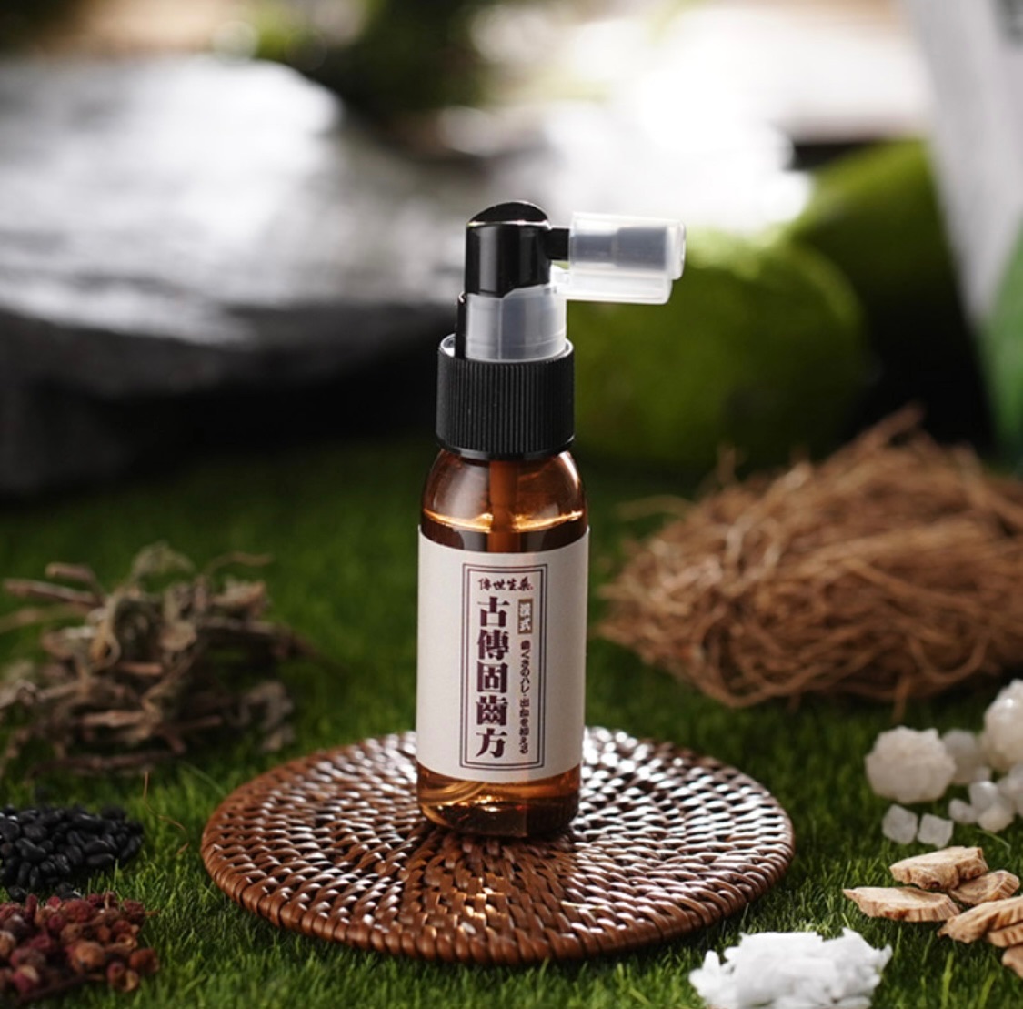 傳世生藥 古傳固齒噴劑