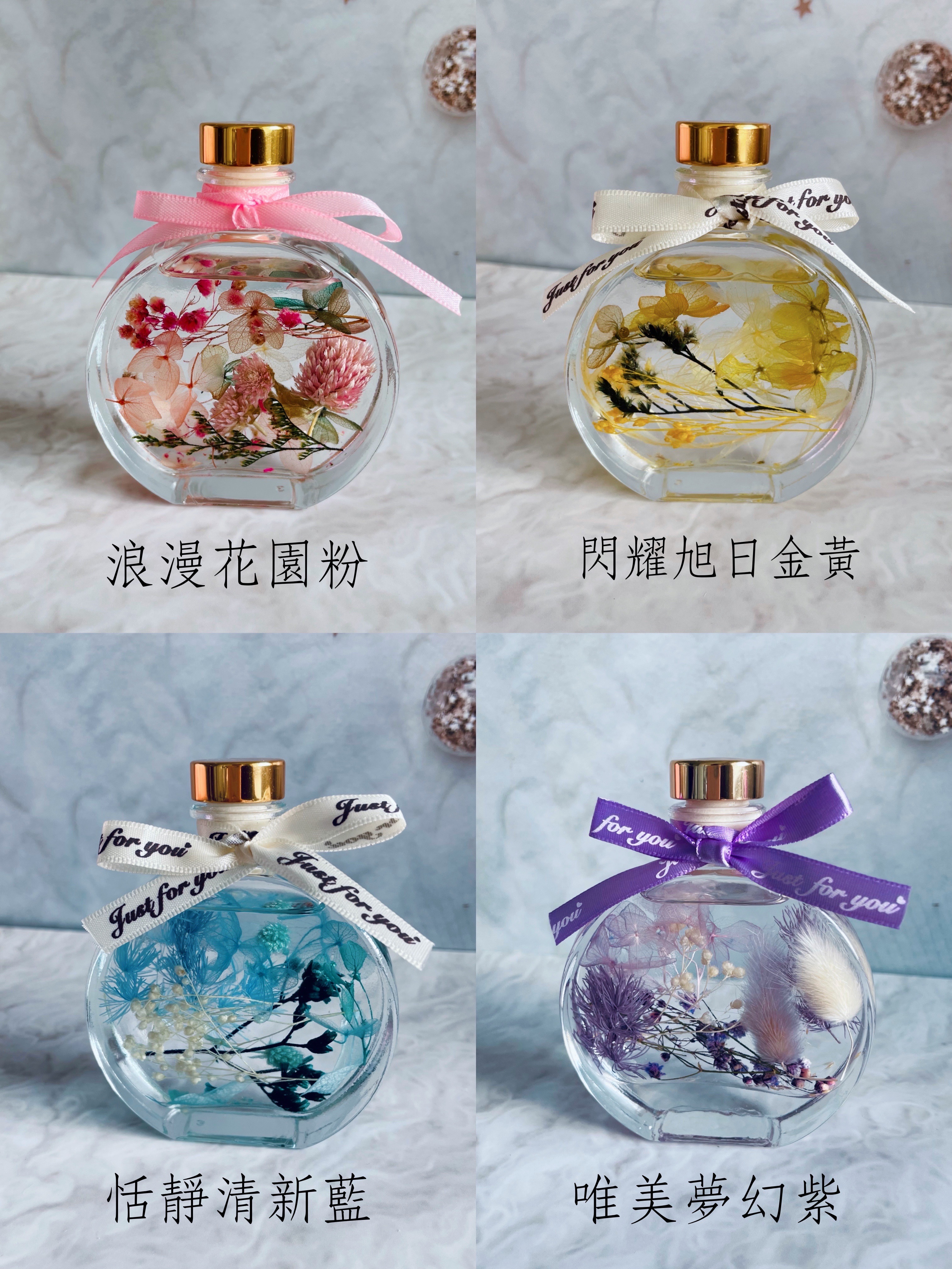 點選圖片進入更多詳細介紹（浮游花瓶）（浮游花瓶夜燈）禮盒包裝附提袋、祝福小卡含信封$150～520