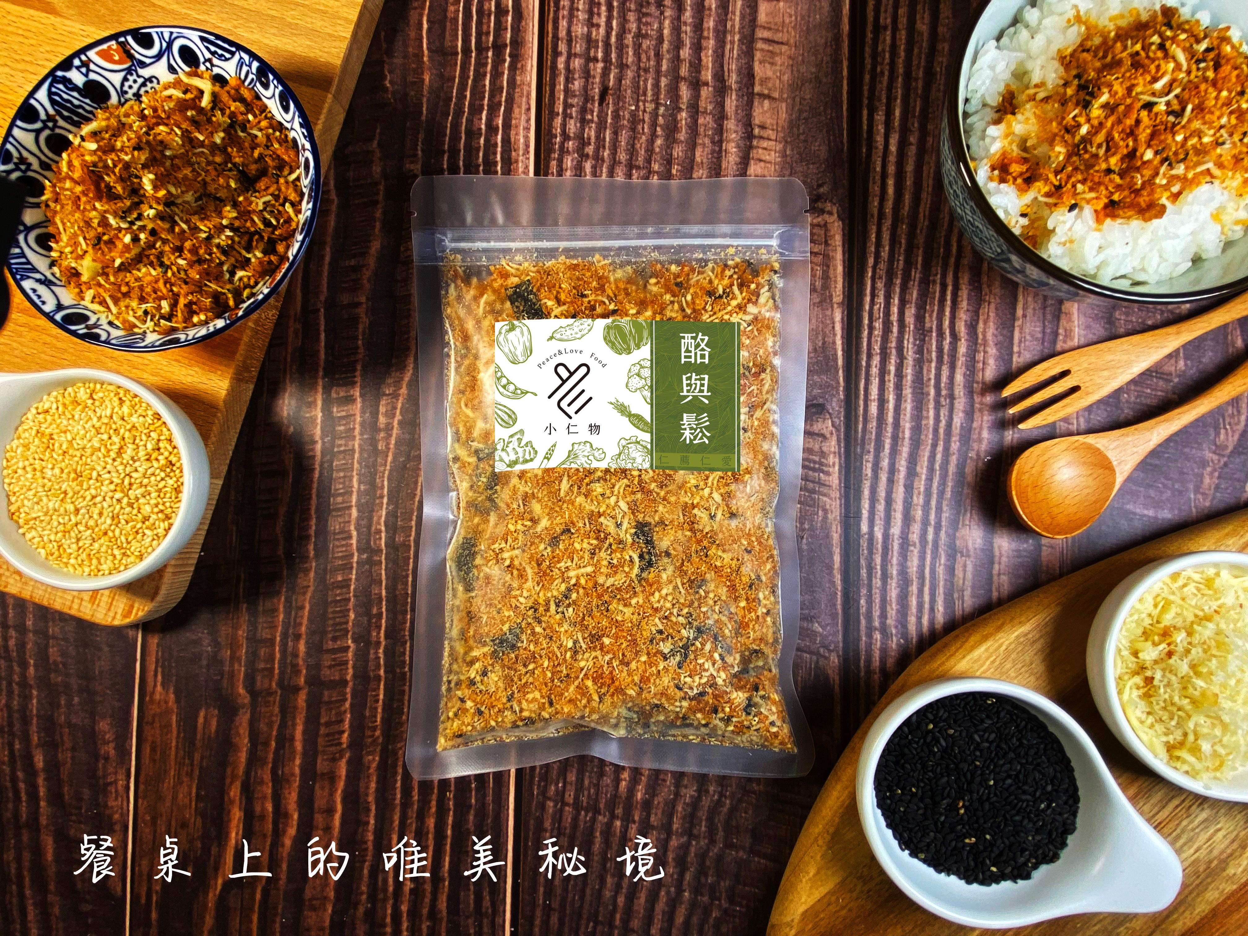 酪與鬆（單純買此商品可至常溫賣場）