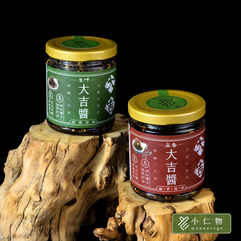大吉醬（單純買此商品可至常溫賣場）
