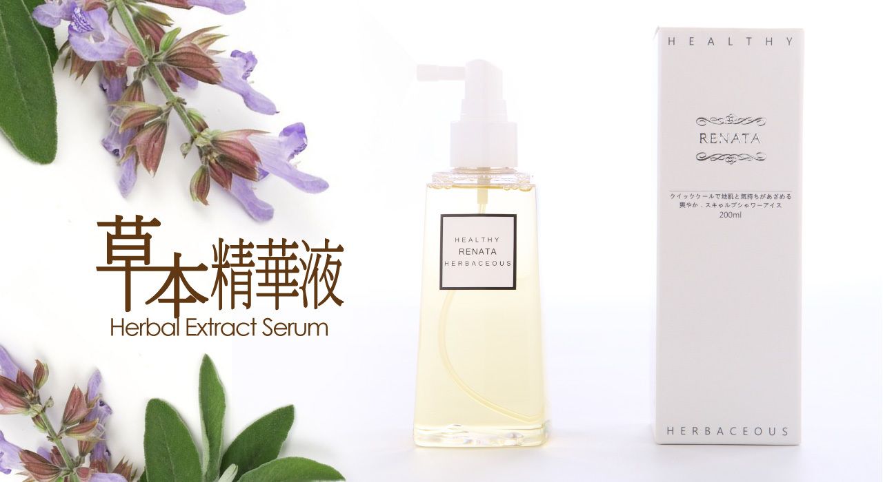 蕾娜塔草本系列-草本精華液200ml