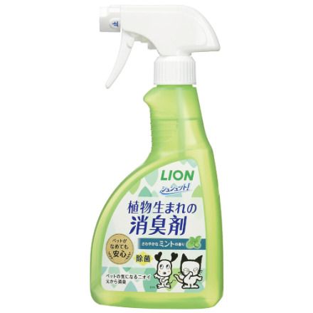 日本製 LION 獅王空間除臭系列 臭臭除 瞬間消臭-薄荷香 400ml