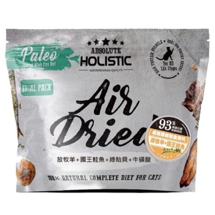 HOLISTIC 超越巔峰貓用鮮食肉片-放牧羊+國王鮭魚+綠貽貝+牛磺酸25g（貓零食營養品共4種口味）