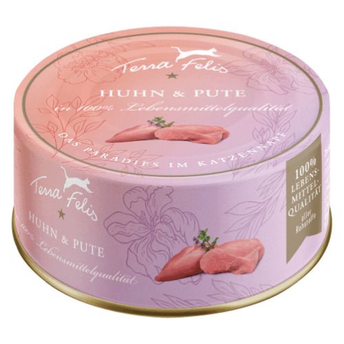 德國TERRA CANIS 醍菈鮮廚 仙境貓罐- 80g（共八種口味）推~