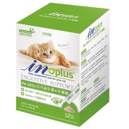 IN-Plus 全方位專業寵物營養品-貓用益生菌+牛磺酸 30包/盒系列保健（共4種）貓用