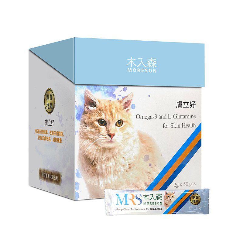 【木入森系列】貓咪膚立好 - 貓咪皮膚保健營養補充（貓用）