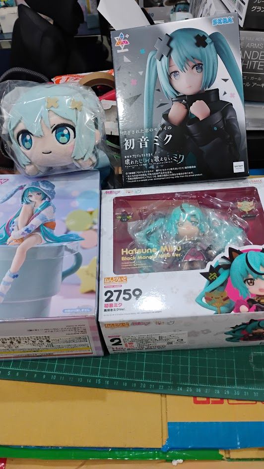 1840+400+550+390＝3190